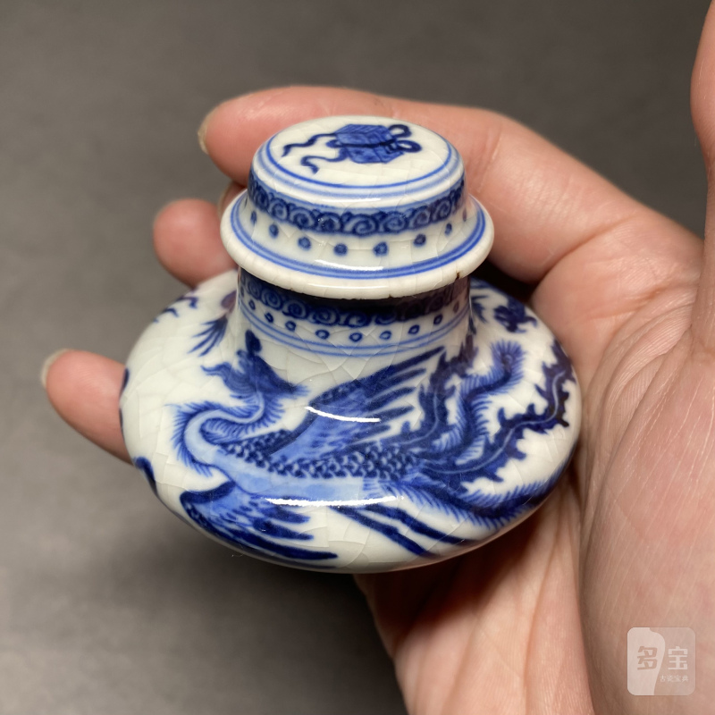 清雍正 青花龙凤纹带盖小水丞 - 图8